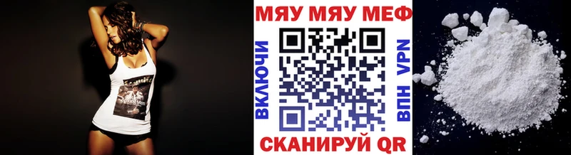 Купить Таруса Конопля Меф Cocaine ГАШИШ