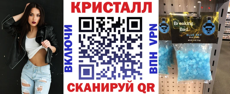 АМФ 98% Таруса