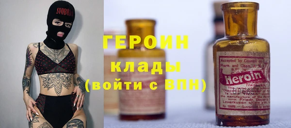 твердый Алексин
