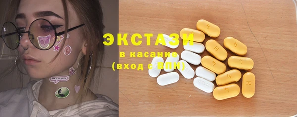 кокаин колумбия Аркадак