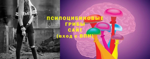 меф VHQ Алзамай