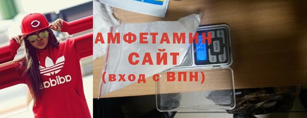 кокаин колумбия Аркадак