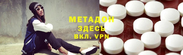 твердый Алексин