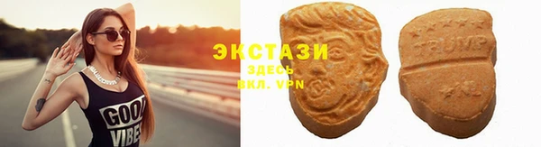 кокаин колумбия Аркадак