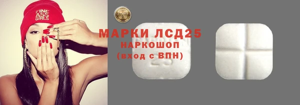 твердый Алексин