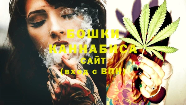 гашишное масло Алексеевка