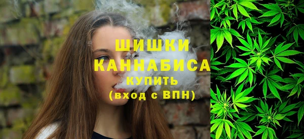 кокаин перу Касимов