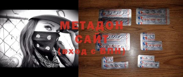 меф VHQ Алзамай