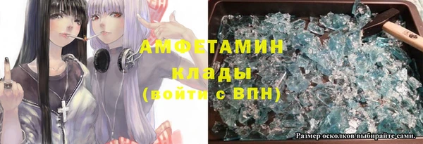 кокаин колумбия Аркадак