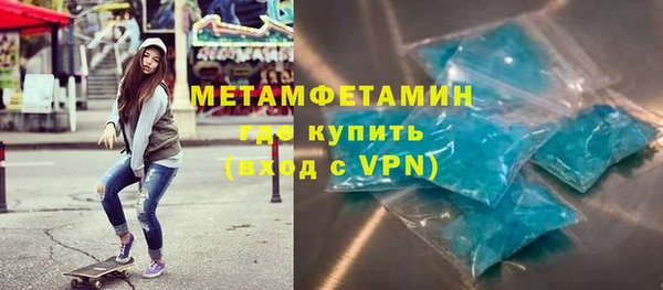 кокаин колумбия Аркадак
