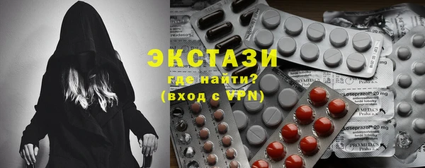 кокаин колумбия Аркадак