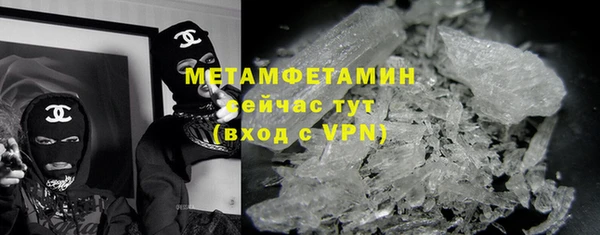 кокаин колумбия Аркадак