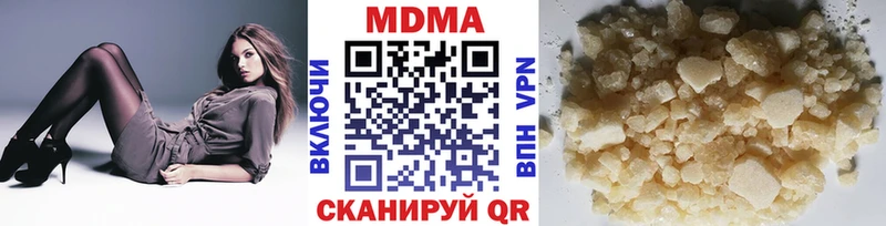 MDMA crystal  omg сайт  Таруса 