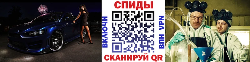 наркотики  Таруса  Метамфетамин кристалл 