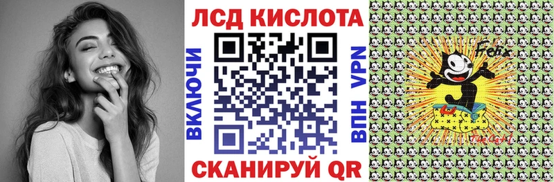 kraken ТОР  Таруса  Наркотические марки 1,8мг 